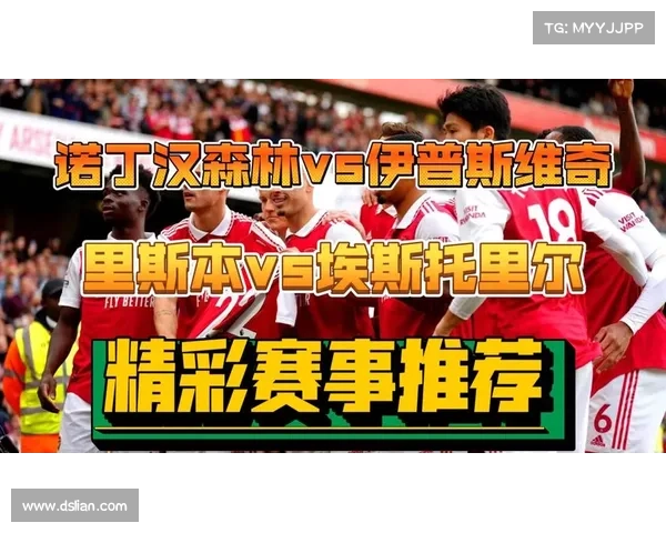葡超埃斯托里尔首次启用全女性管理层 开创历史新篇章 葡超埃斯托里尔首次启用全女性管理层 开创历史新篇章