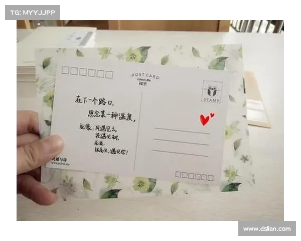 科林蒂安球迷为监狱亲情搭桥代写家书服务,传递爱与关怀 科林蒂安球迷为监狱亲情搭桥代写家书服务,传递爱与关怀