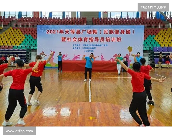 百岁老人领衔五代同堂激情演绎全国广场健身操舞大赛温馨画面 百岁老人领衔五代同堂激情演绎全国广场健身操舞大赛温馨画面