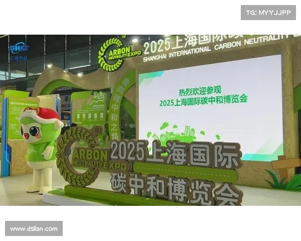 亚冬会场馆运用低碳技术与赛后利用成效相结合推动绿色可持续发展 亚冬会场馆运用低碳技术与赛后利用成效相结合推动绿色可持续发展